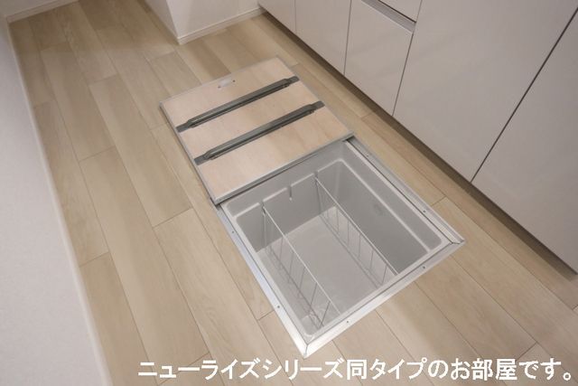 内観7