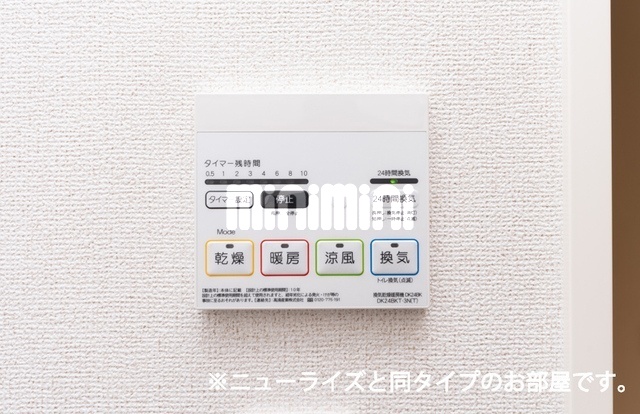 内観10