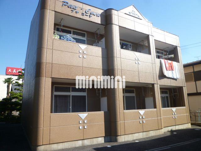 �򕌌��򕌎s�����S���ڂP�q