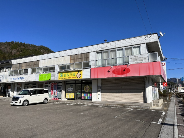 �o�X�E�S�㍂�Z�O��i�k��1���j