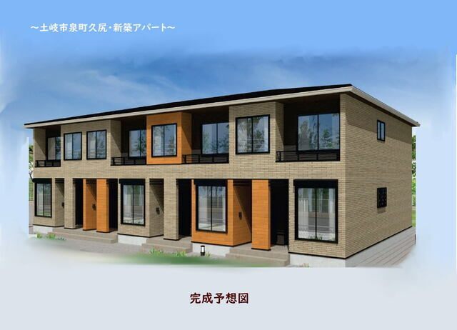 �I�X�X�������ʐ^