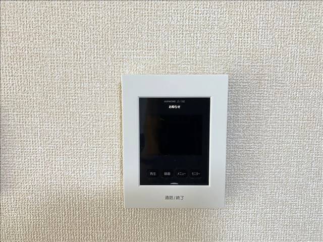内観11