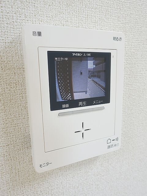 内観11