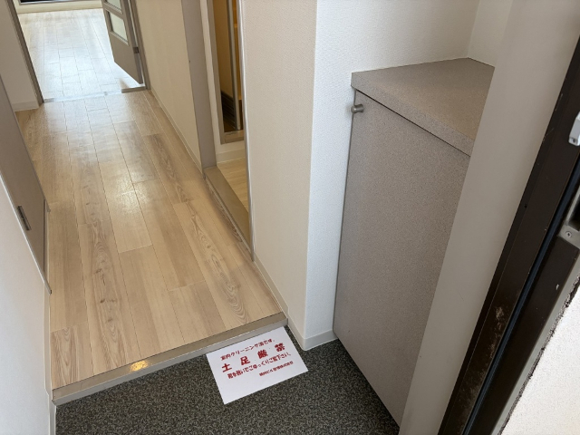 内観10
