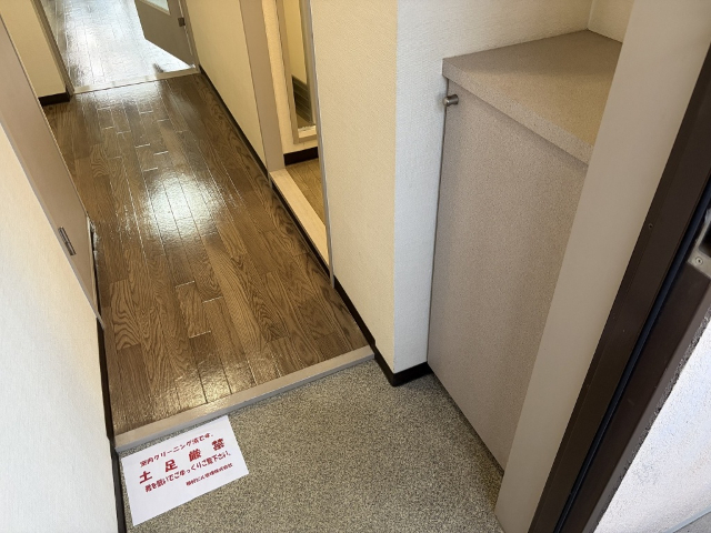 内観9