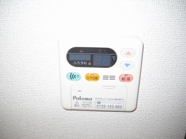 内観12