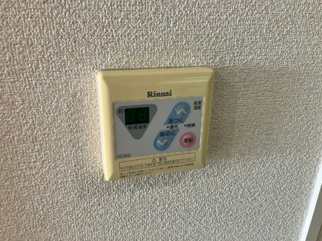 内観14