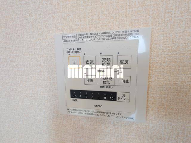 内観16