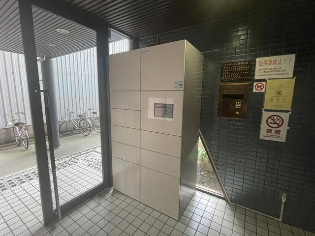 内観12