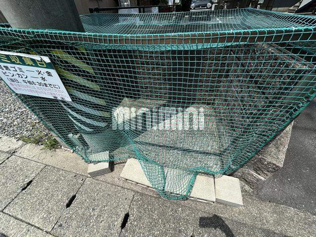 内観20