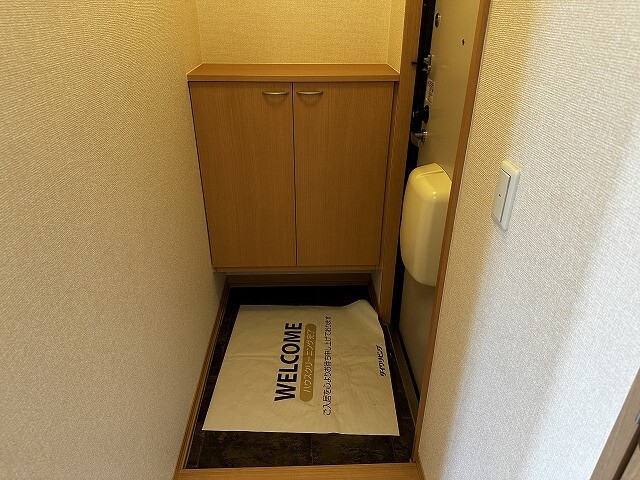 内観7