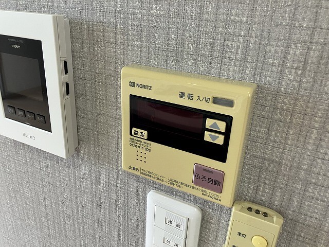 内観20