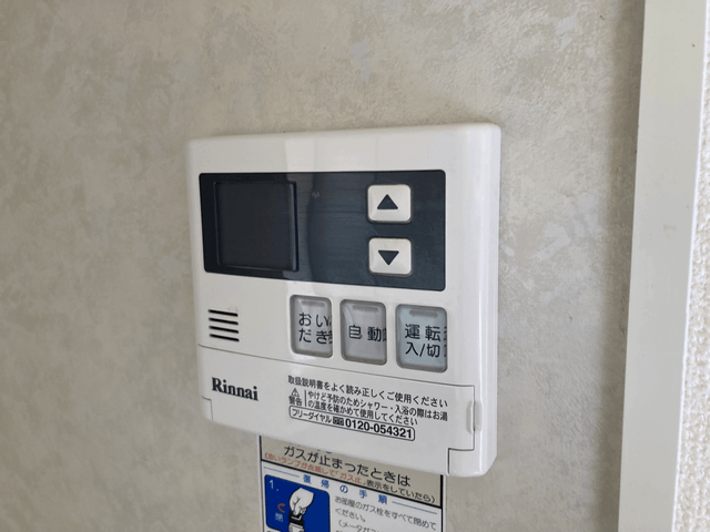 内観17