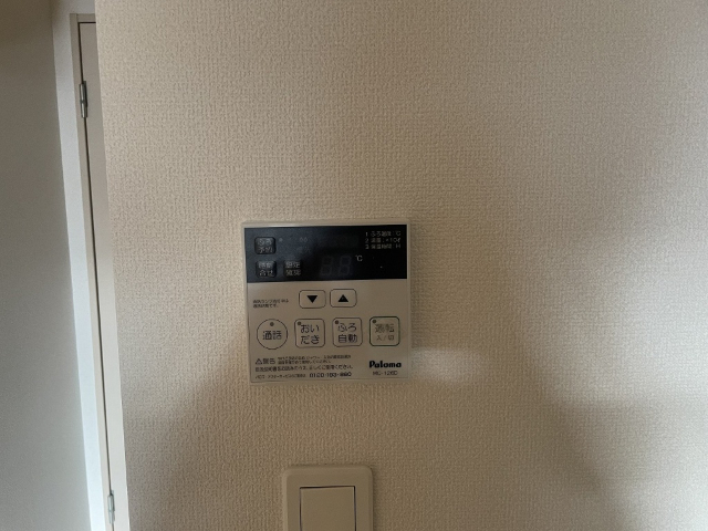 内観15