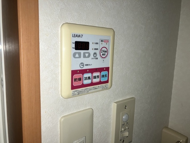内観16