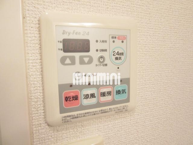 内観13