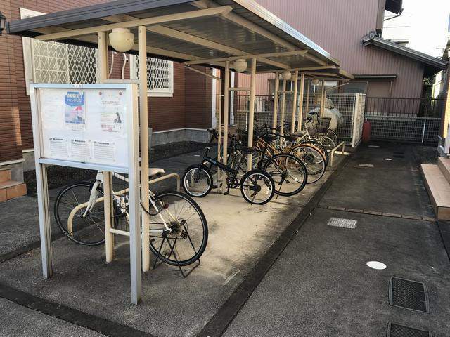 内観20