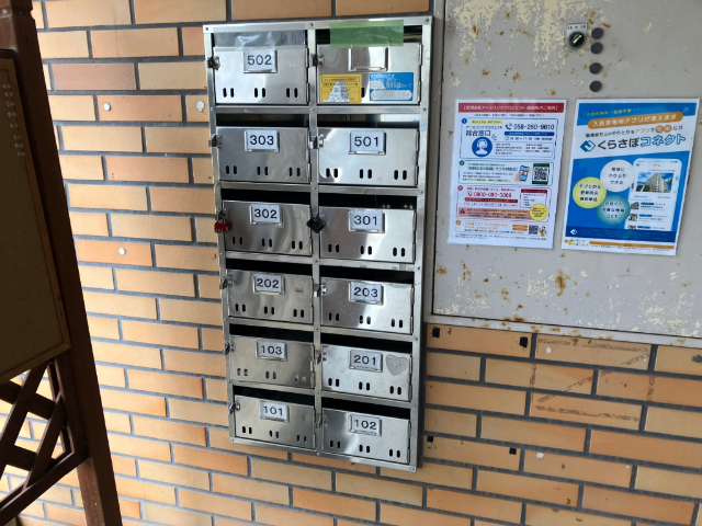 内観14