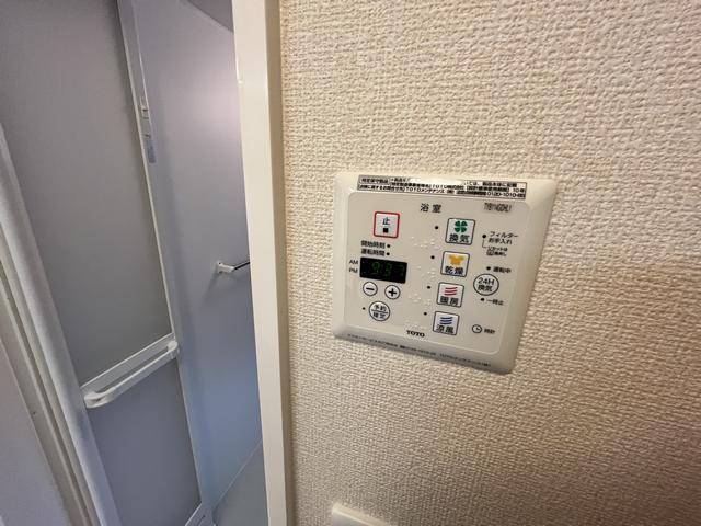 内観17