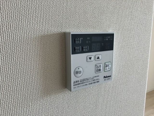 内観19