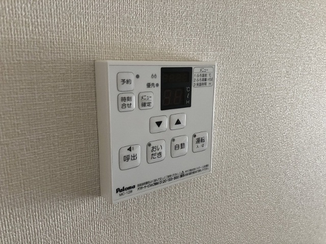 内観19