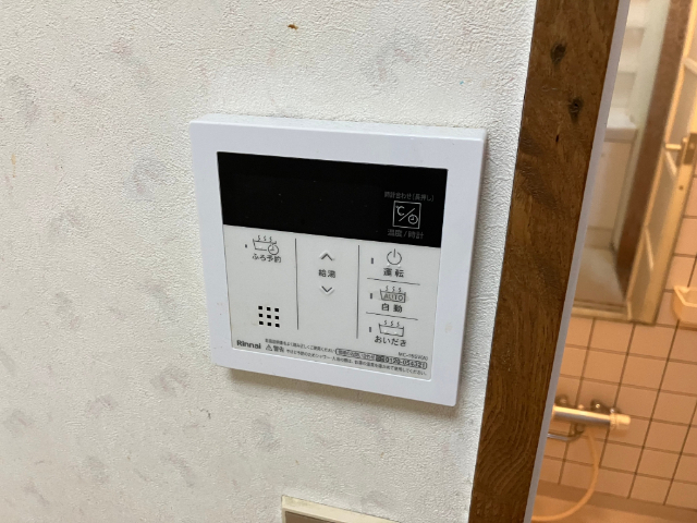 内観8