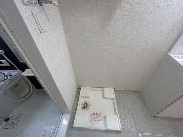 内観10