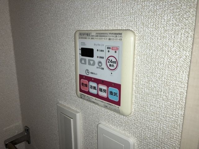 内観12