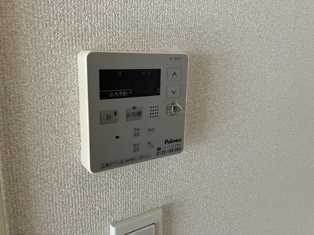 内観18