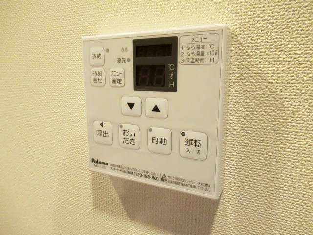 内観16