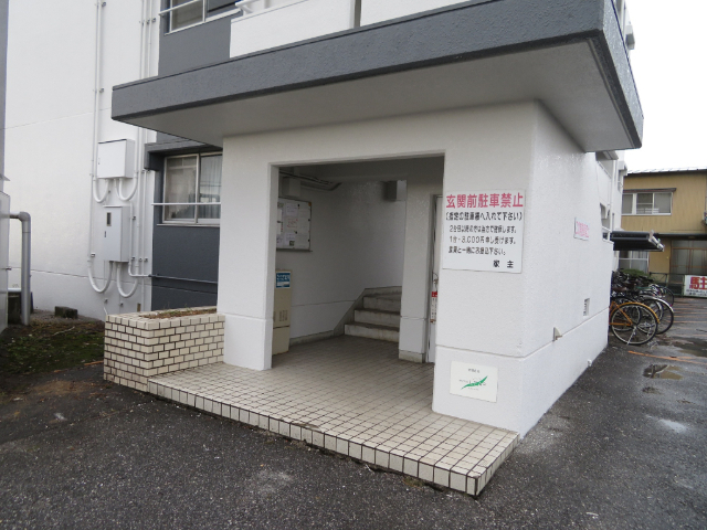 内観10