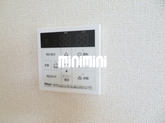 内観20