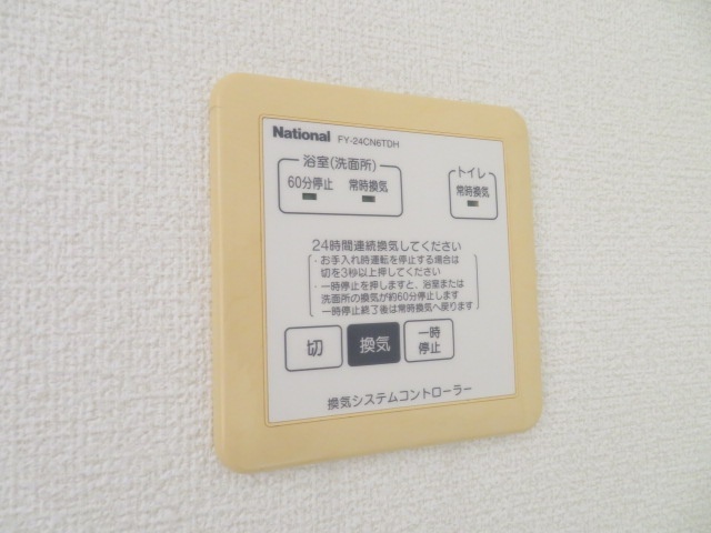 内観19