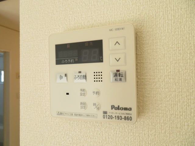 内観20