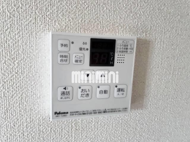 内観16
