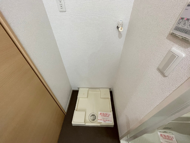 内観20