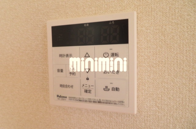 内観20