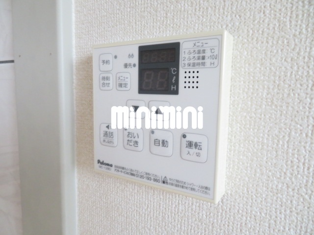内観21