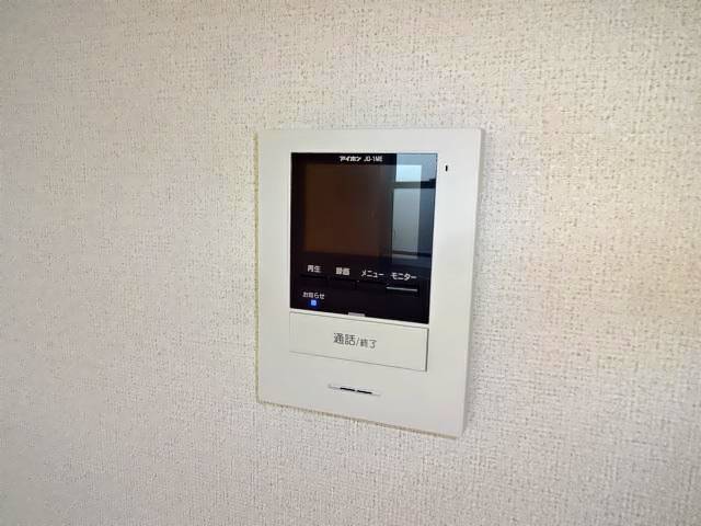 内観6