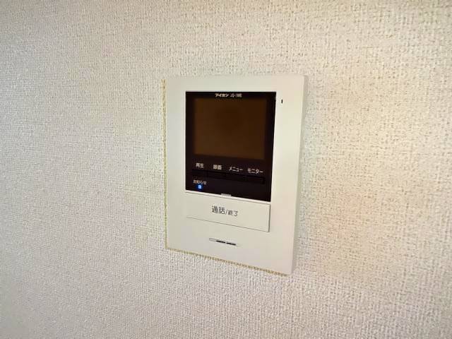 内観6
