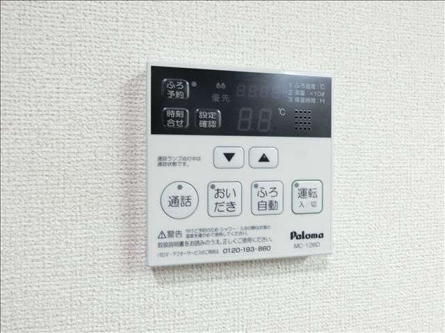 内観12