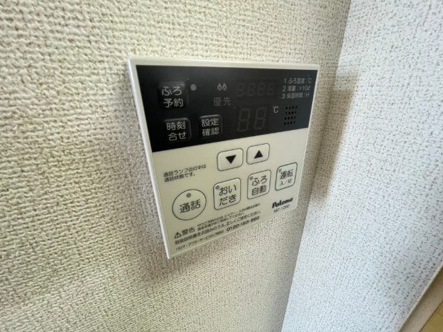 内観17