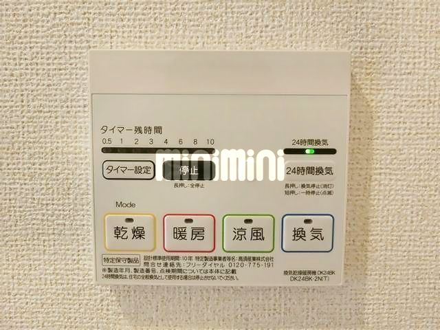 内観16
