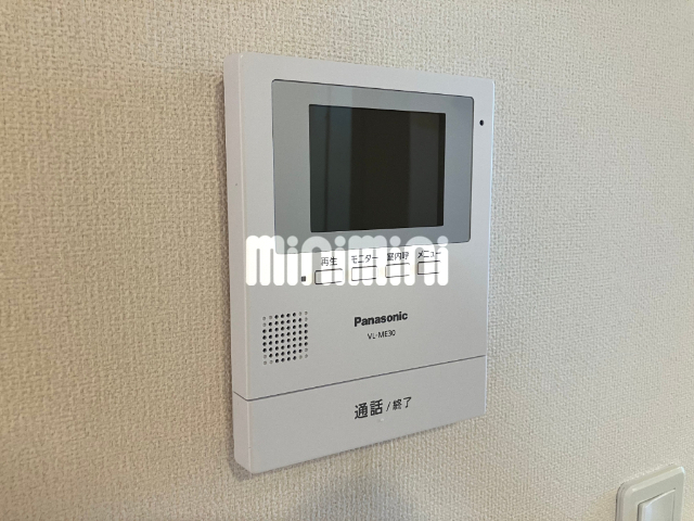 内観11