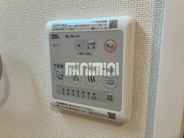 内観21