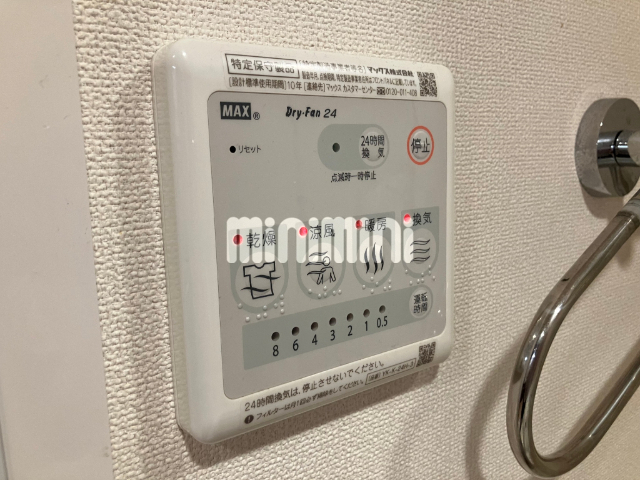 内観20