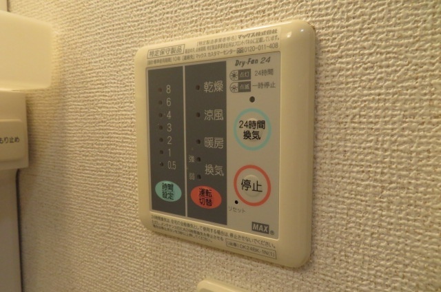 内観18