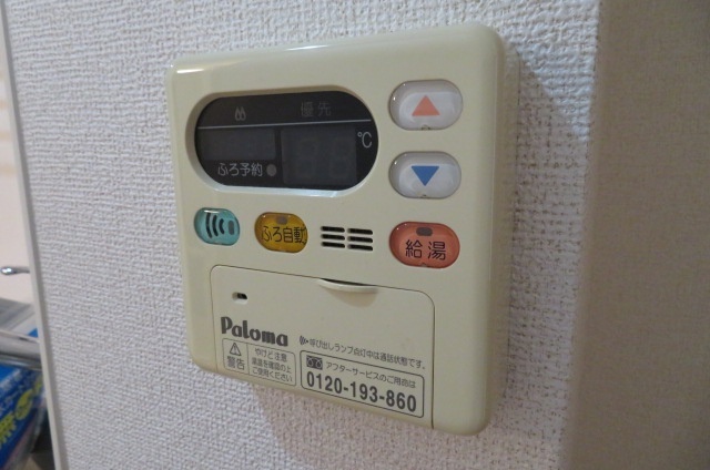 内観20