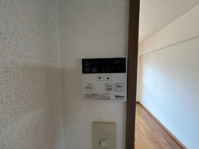 内観10