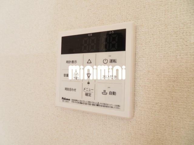 内観18